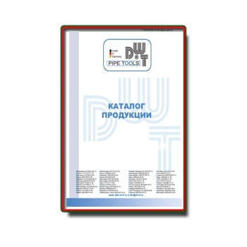 DWT Equipment Catalog от производителя DWT